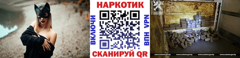 Где найти наркотики Печора ГАШ  Канабис  Псилоцибиновые грибы  МЕФ  СК 