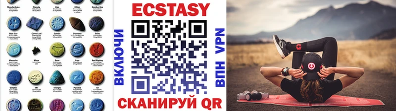ЭКСТАЗИ TESLA  Печора 