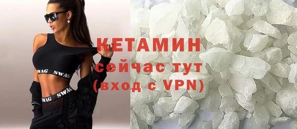 тгк Мегион