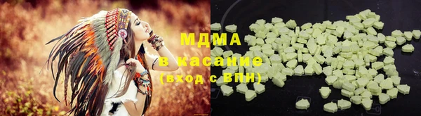 меф VHQ Вязьма