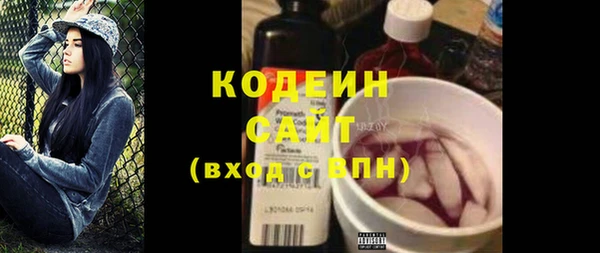 тгк Мегион