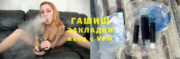 apvp Домодедово