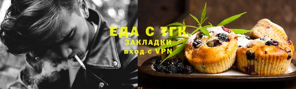 MDMA Медвежьегорск