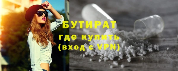 MDMA Медвежьегорск