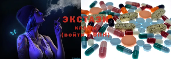 гашиш Михайлов