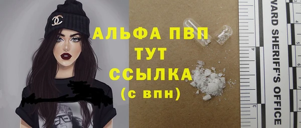 тгк Мегион