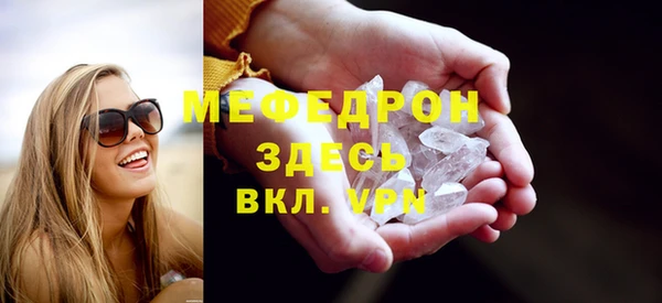 MDMA Медвежьегорск