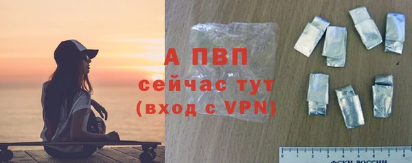 MDMA Медвежьегорск
