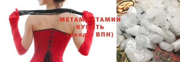 jwh Михайловск