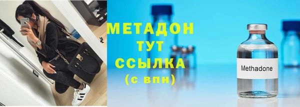 jwh Михайловск