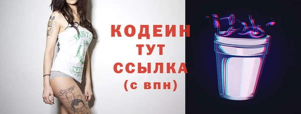 гашиш Михайлов
