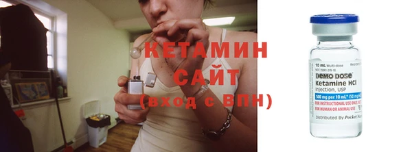 тгк Мегион