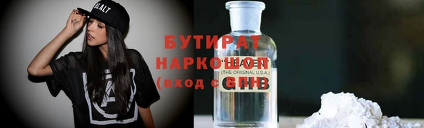 гашиш Михайлов
