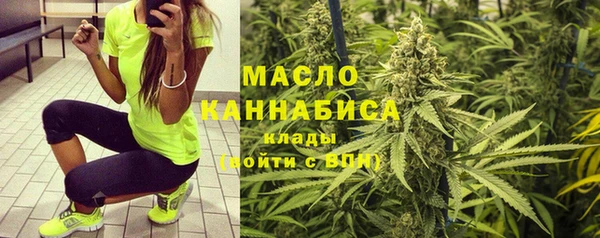 jwh Михайловск