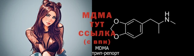 Альфа ПВП Михайловка