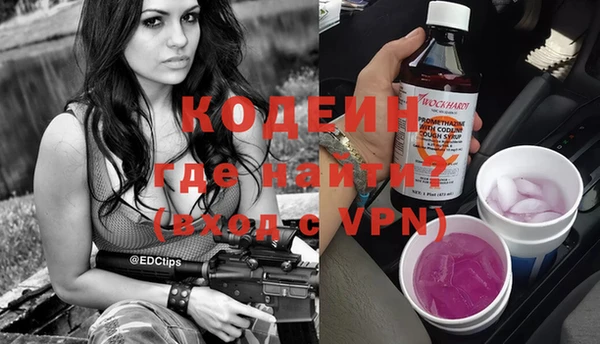 гашиш Михайлов