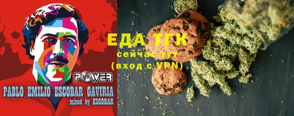 MDMA Медвежьегорск
