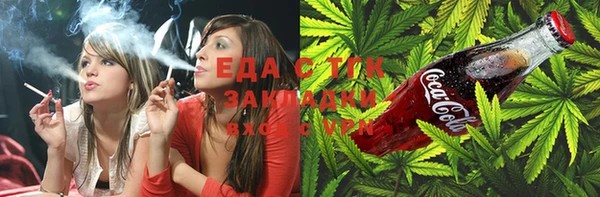 Альфа ПВП Михайловка