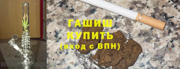 хмурый Вяземский