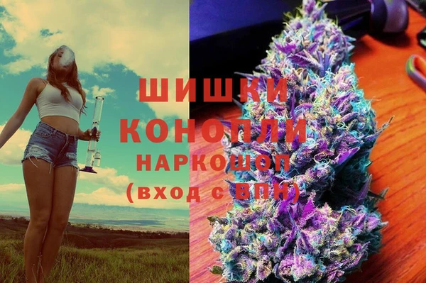 MDMA Медвежьегорск