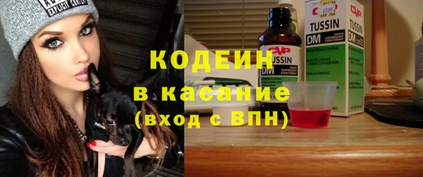 MDMA Медвежьегорск