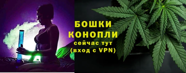 MDMA Медвежьегорск