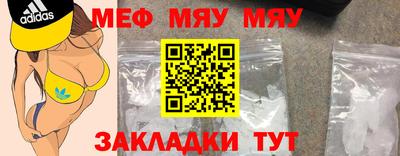 каннабис Дубна