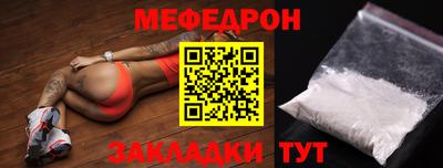 гидропоника Донецк