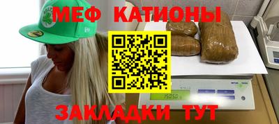 гидропоника Донецк
