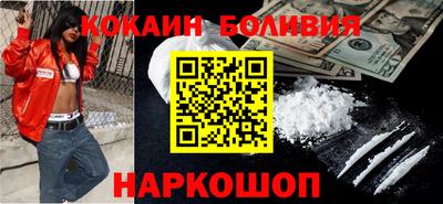 MESCALINE Донской