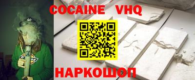 гидропоника Донецк