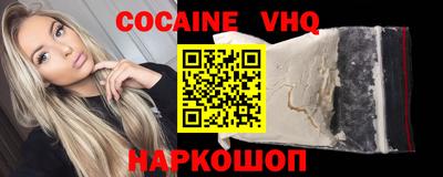 каннабис Дубна