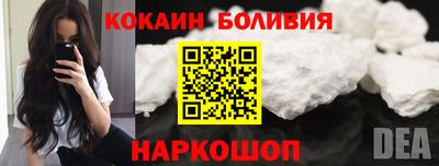 MESCALINE Донской