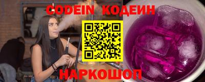 каннабис Дубна