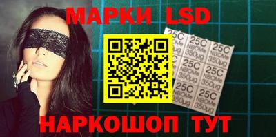 MESCALINE Донской