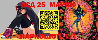 каннабис Дубна