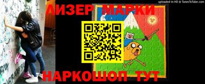 гидропоника Донецк