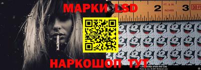 каннабис Дубна
