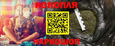 гидропоника Донецк