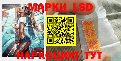 MESCALINE Донской