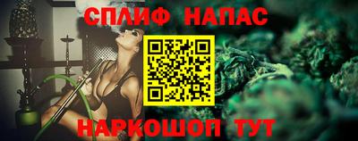 MESCALINE Донской