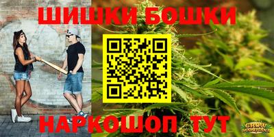гидропоника Донецк