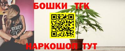 гидропоника Донецк