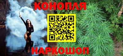 гидропоника Донецк