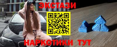 MESCALINE Донской