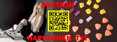 MESCALINE Донской