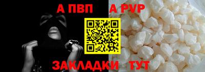 MESCALINE Донской