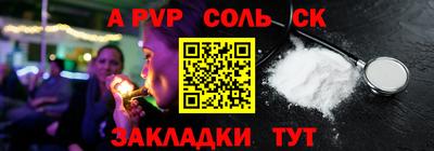 каннабис Дубна