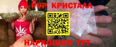 MESCALINE Донской