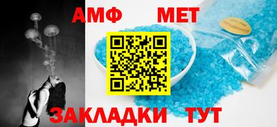 каннабис Дубна